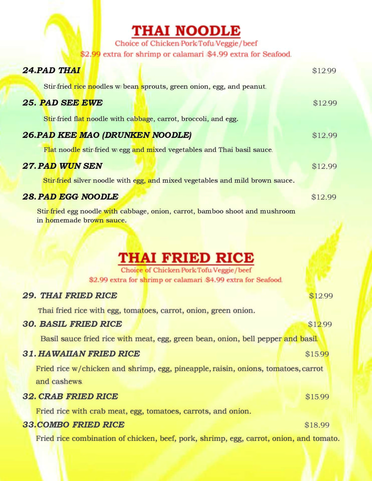 Thai Basil Menu Thaibasilindy   Thai Basil Menu 1 Page 3 1187x1536 