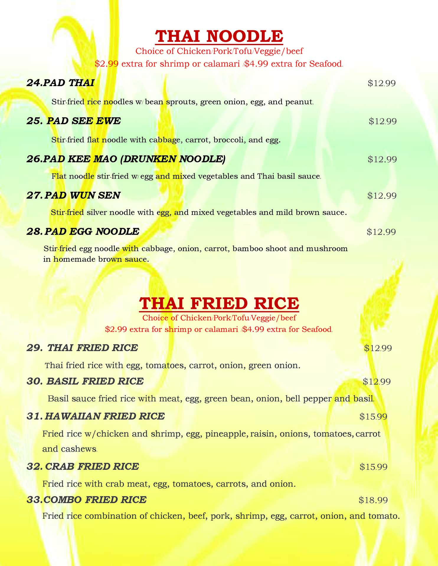 Thai Basil Menu thaibasilindy